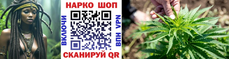 Купить наркотик аптеки Александровск-Сахалинский Alpha PVP  Мефедрон  Гашиш  МАРИХУАНА 