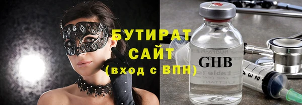 кокс Абдулино