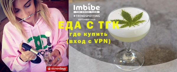кокс Абдулино