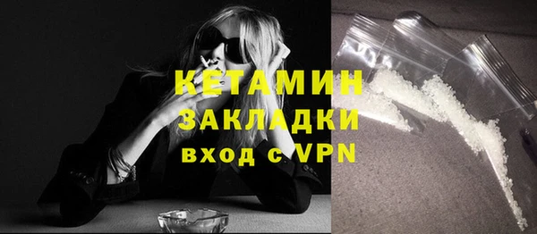 кокс Абдулино