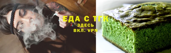кокс Абдулино