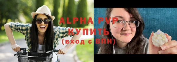 амфетамин Приозерск