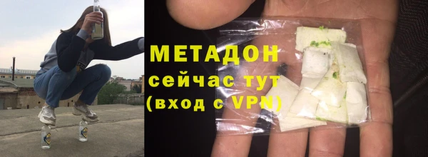 кокс Абдулино