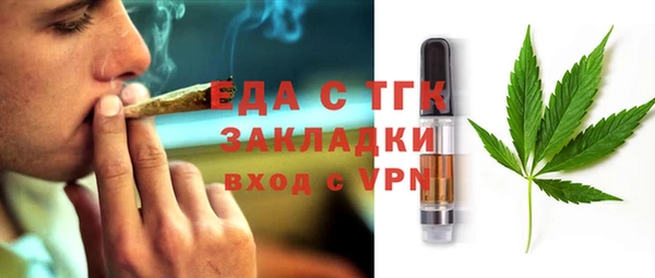 кокс Абдулино