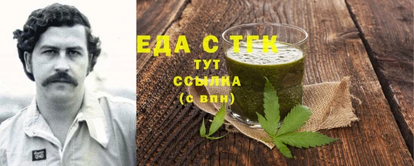 кокс Абдулино
