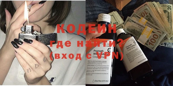 кокс Абдулино