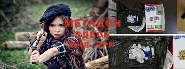 кокс Абдулино
